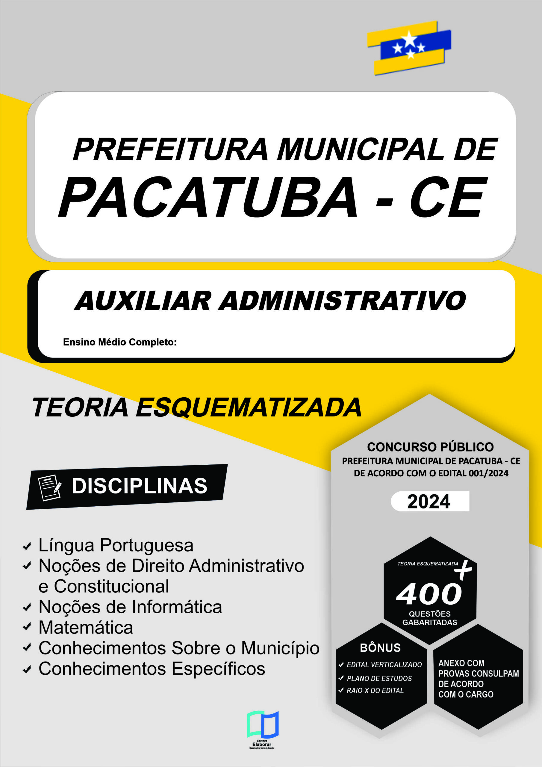 AUXILIAR ADMINISTRATIVO